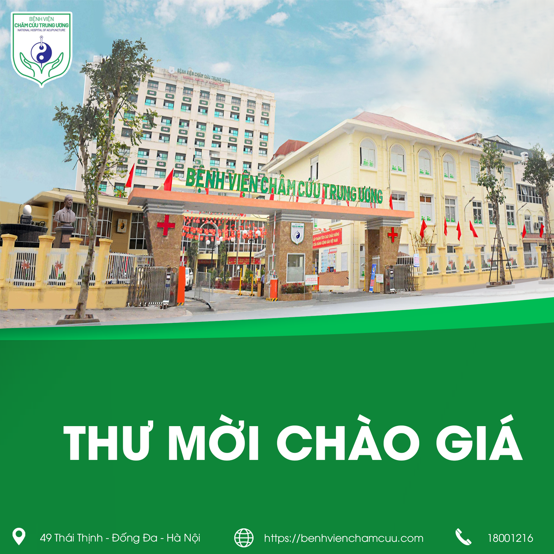 Thư mời chào giá: Gói thầu về phần mềm & một số thiết bị công nghệ thông tin