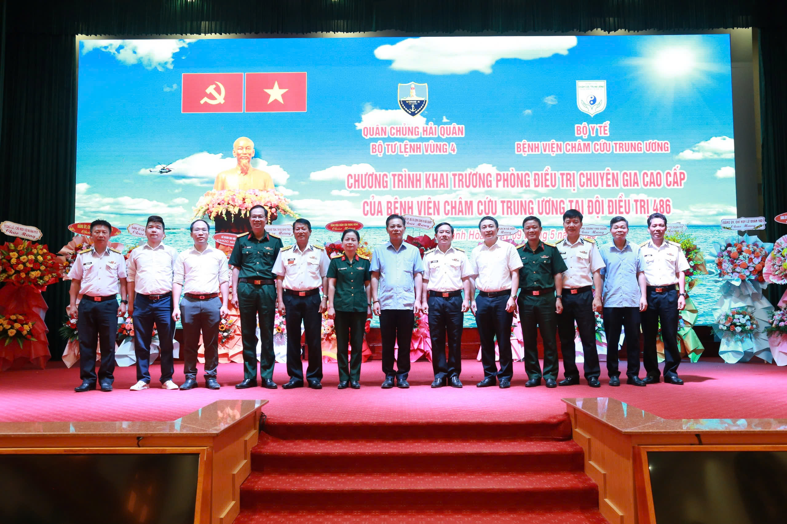 Đội điều trị 486 Vùng 4 Hải quân khai trương Phòng khám chuyên gia cao cấp do Bệnh viện Châm cứu Trung ương hỗ trợ đào tạo chuyển giao