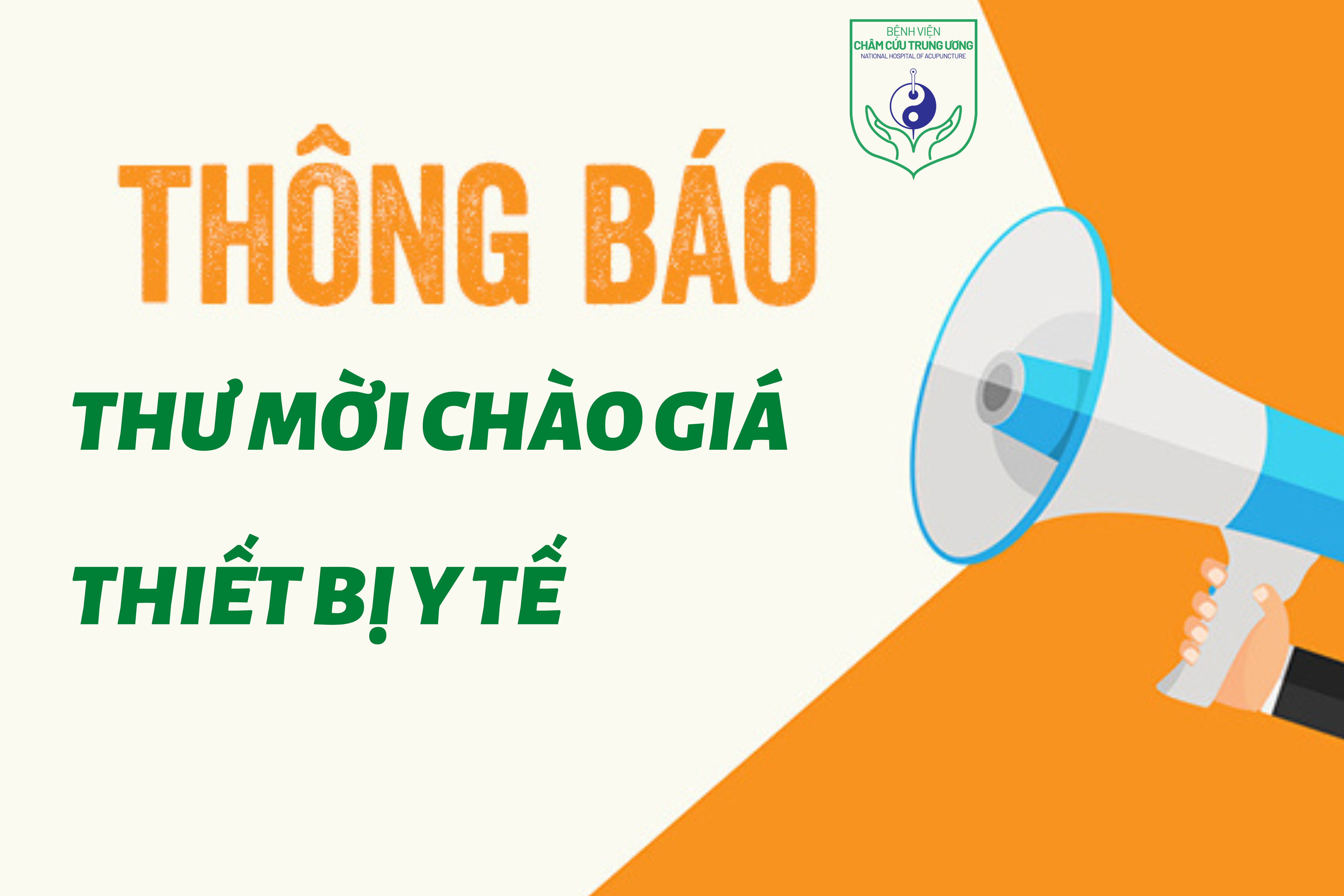 Thư mời báo giá