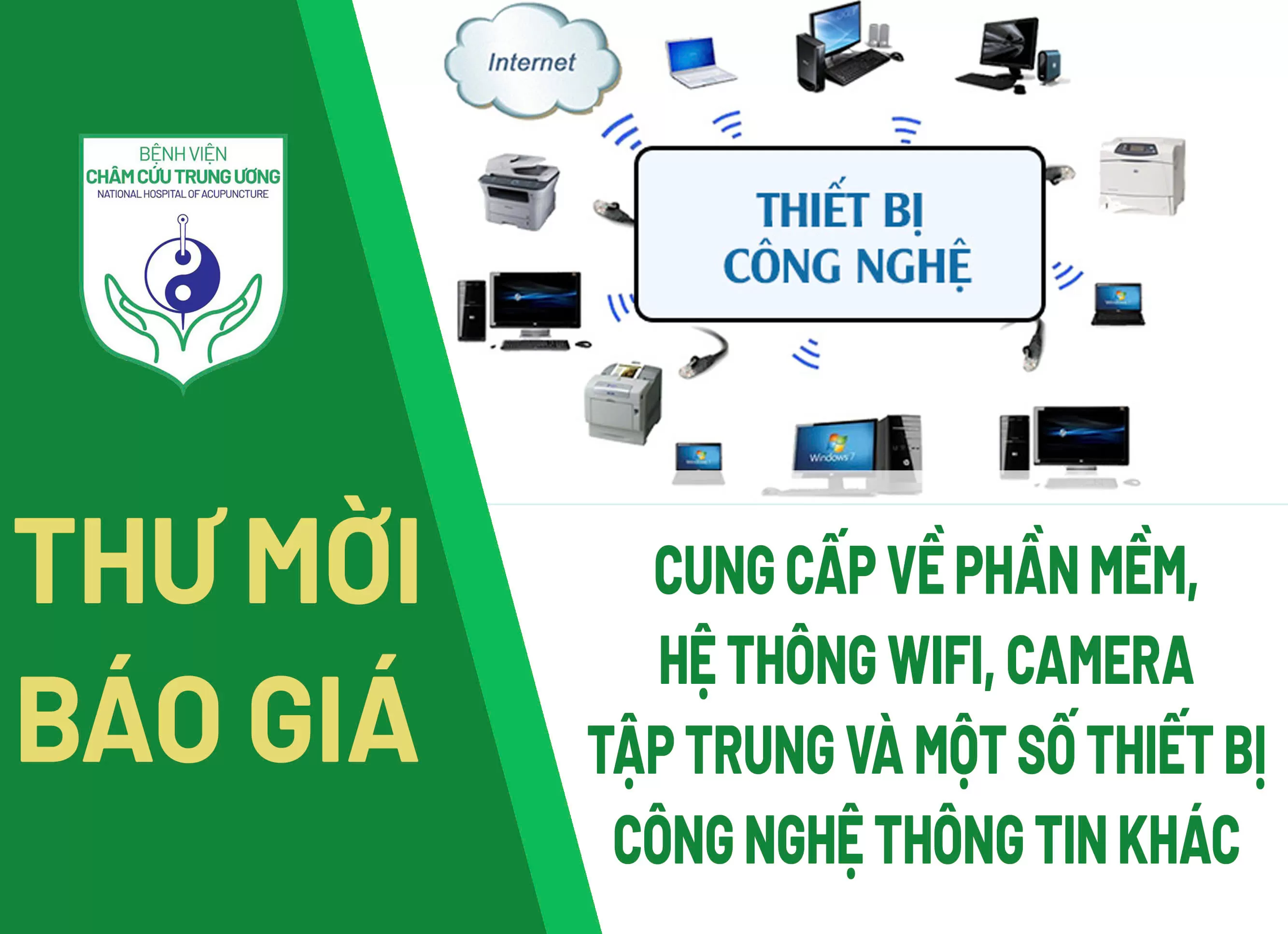 Thư mời báo giá phần mềm và thiết bị CNTT