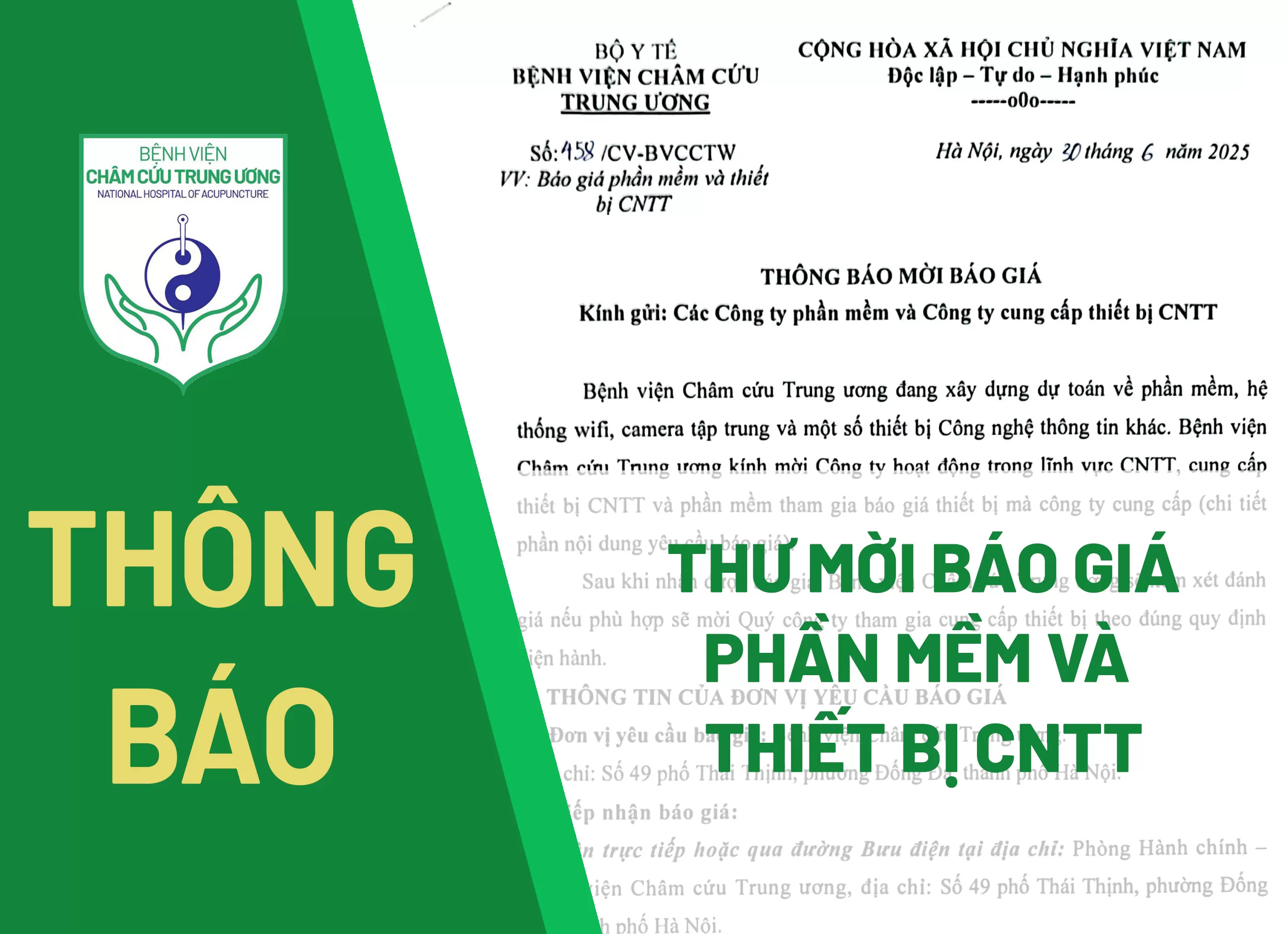 Thư mời báo giá phần mềm và thiết bị CNTT