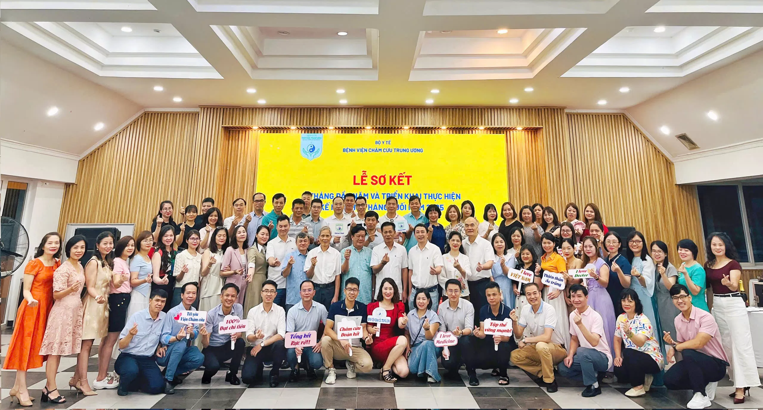 Lễ sơ kết 6 tháng đầu năm và triển khai thực hiện kế hoạch 6 tháng cuối năm 2025