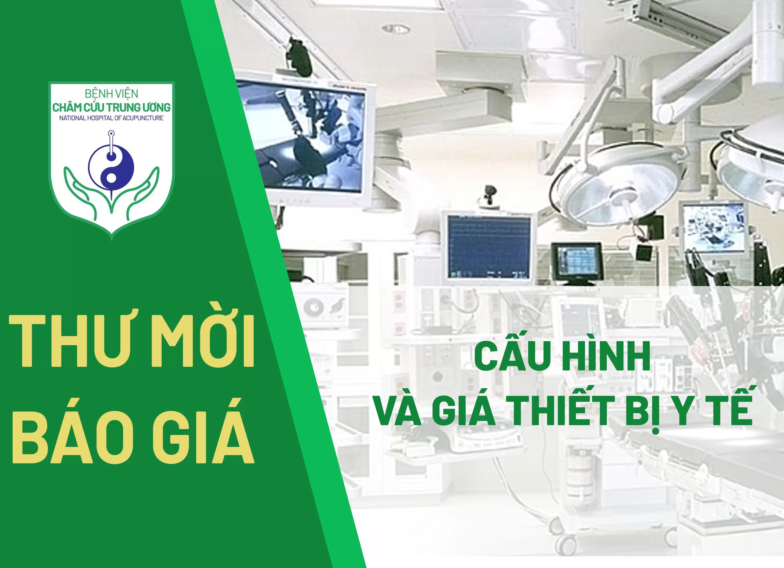 Thư mời báo giá: Cấu hình và giá thiết bị y tế