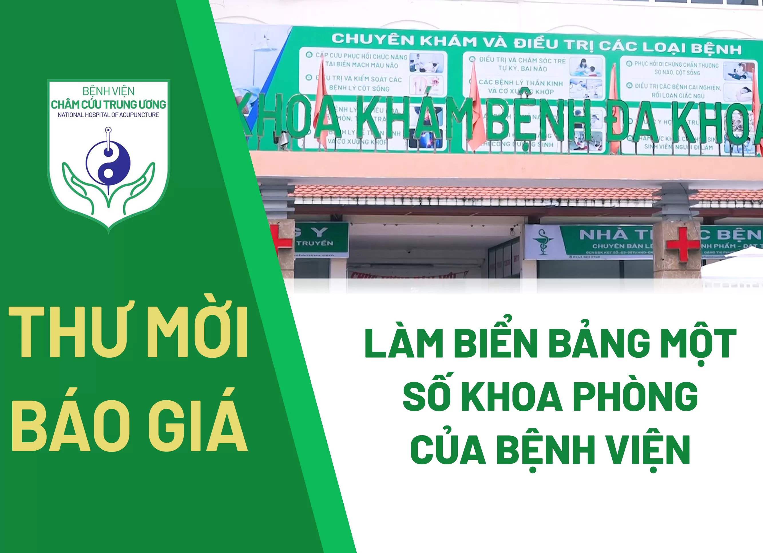 Thư mời báo giá: Làm biển bảng một số khoa, phòng tại Bệnh viện Châm cứu Trung ương