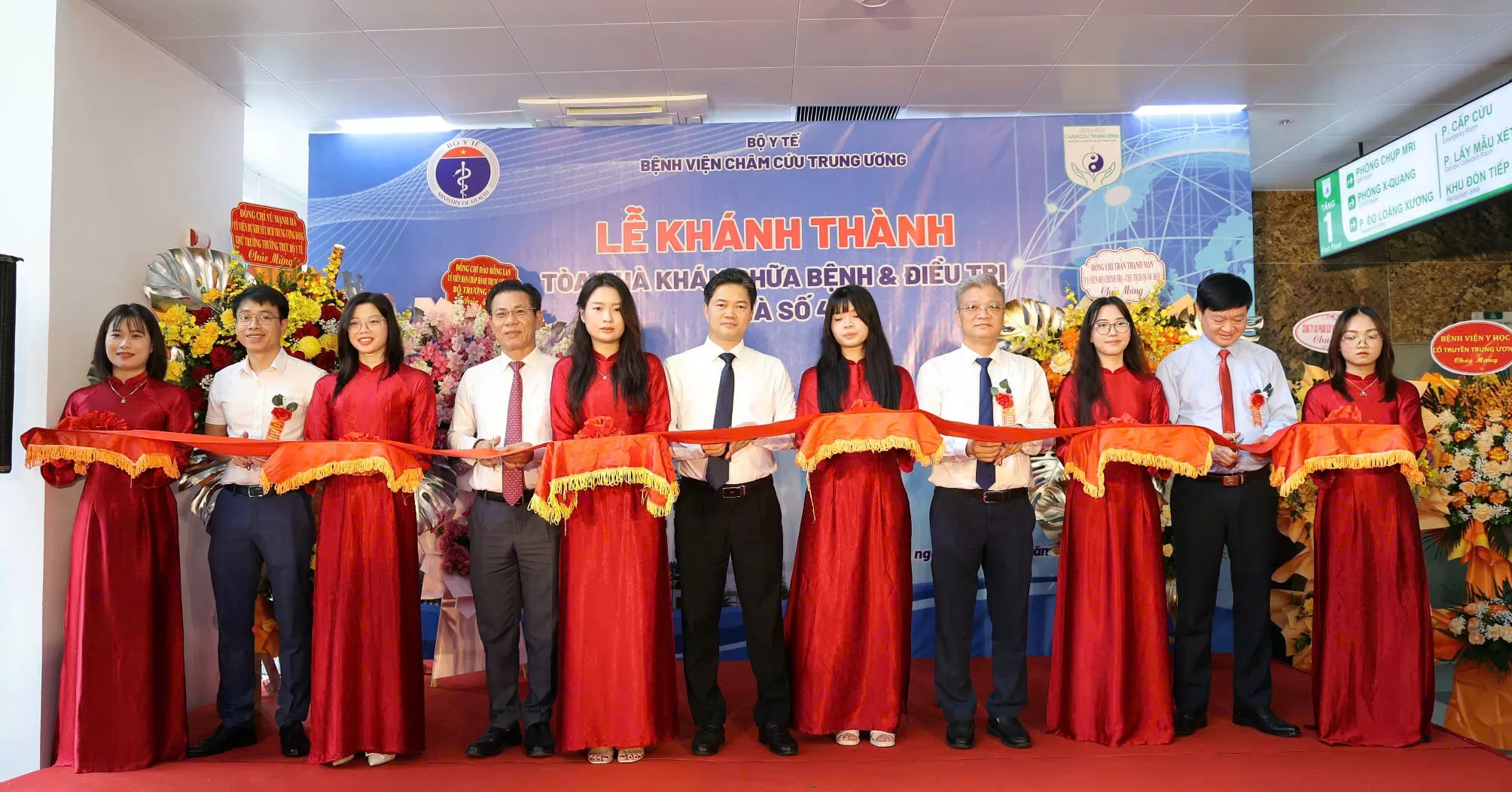 Khánh thành Nhà Khám chữa bệnh và điều trị số 4: Kiến tạo không gian điều trị hiện đại, lấy người bệnh làm trung tâm